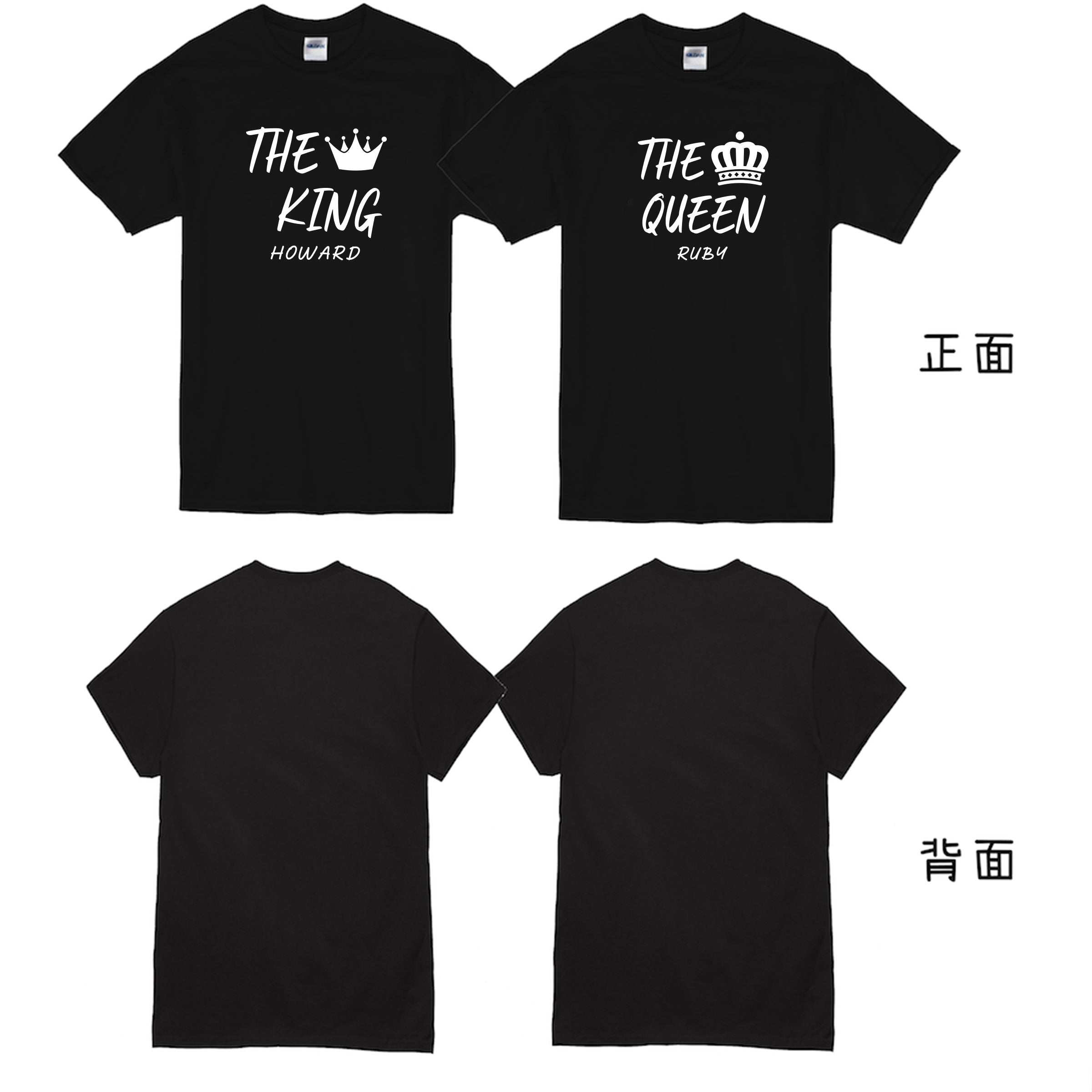 【可自由配色】情侶裝  T-Shirt  | THE KING & THE QUEEN