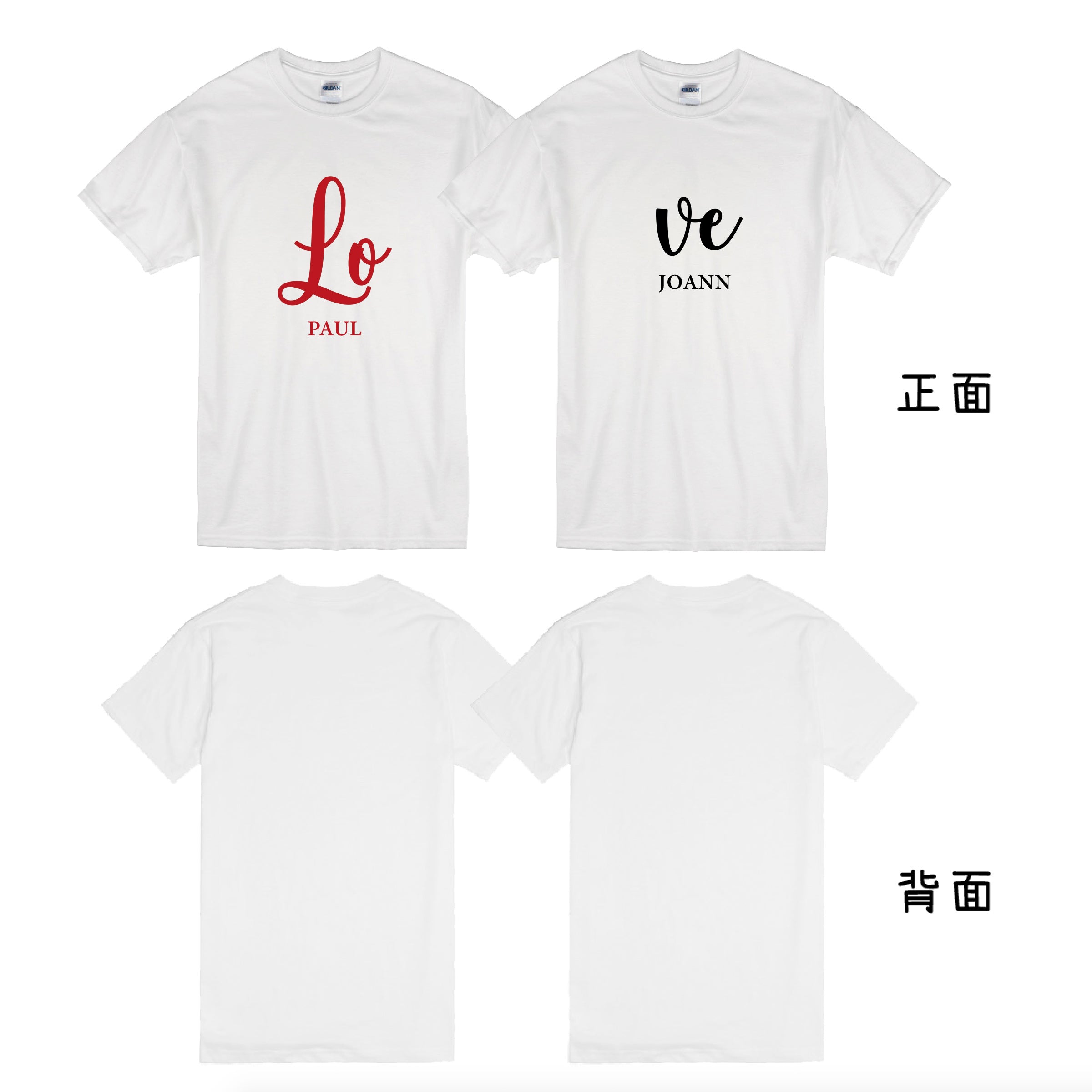 【可自由配色】情侶裝  T-Shirt  | LOVE 組合
