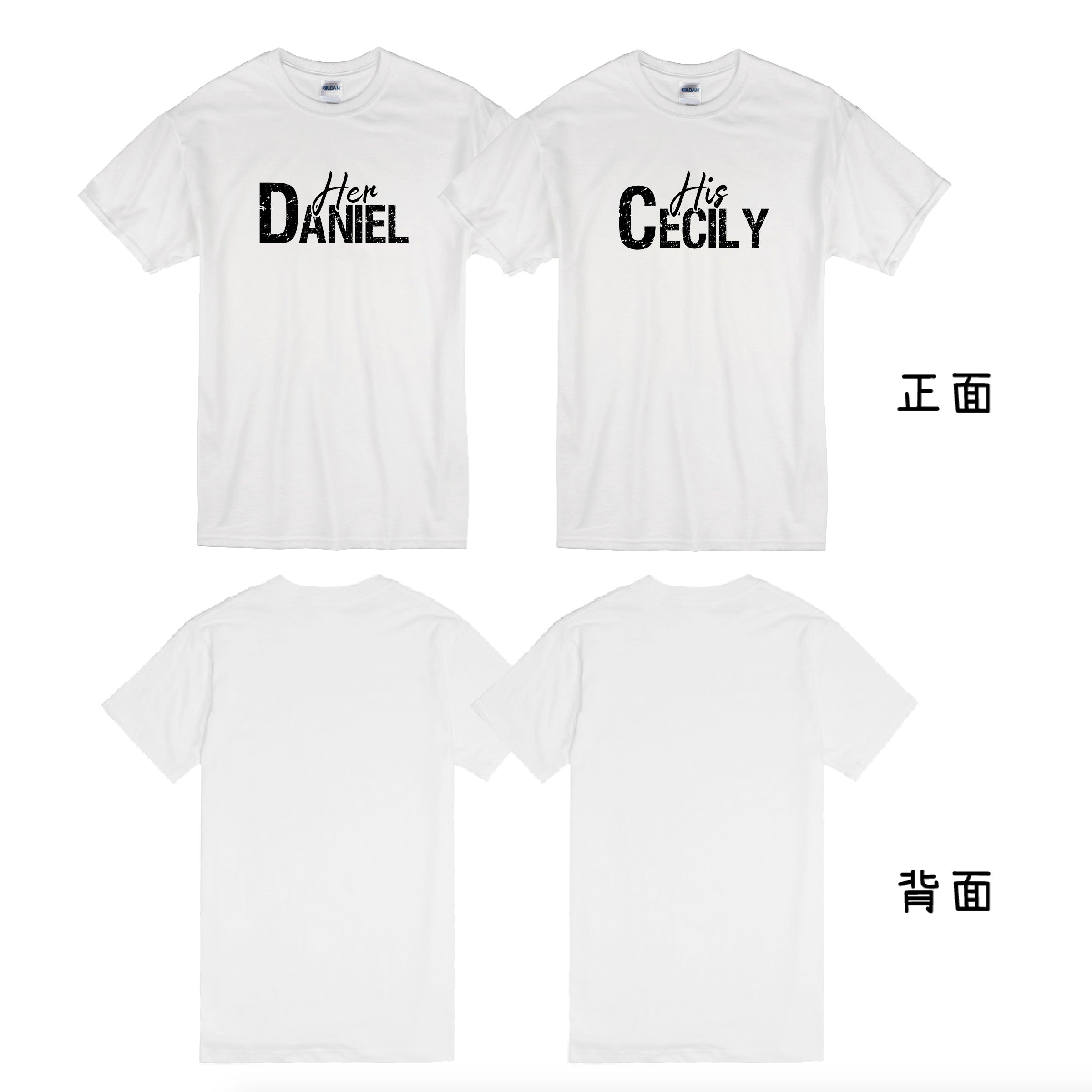 【可自由配色】情侶裝  T-Shirt  | Her Boy & His Girl