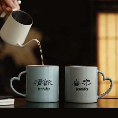 客製化訂製汝窯情侶水杯 文字雕刻咖啡杯馬克杯 送朋友長輩 新婚生日禮物 BG26-277
