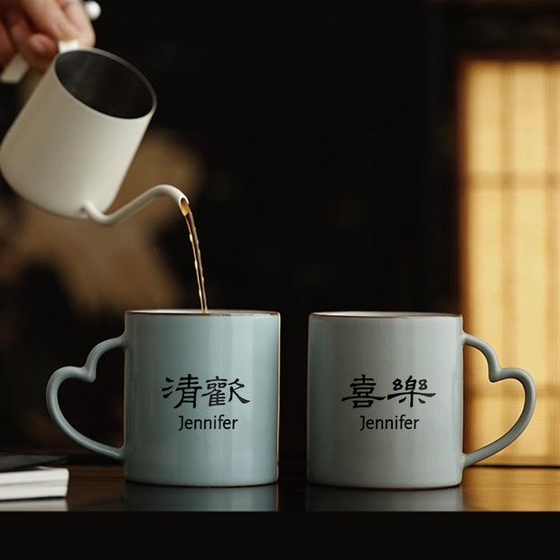 客製化訂製汝窯情侶水杯 文字雕刻咖啡杯馬克杯 送朋友長輩 新婚生日禮物 BG26-277