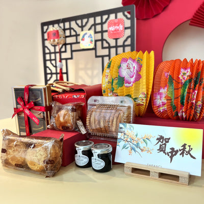 Mid-Autumn Festival Gift Set-CRESCENT MOON