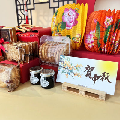 Mid-Autumn Festival Gift Set-NEW MOON