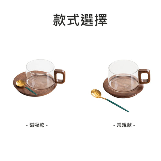 生日禮盒 | 高級感客製化玻璃咖啡杯 文字訂製馬克杯情侶送禮必備 紀念禮物 週年禮物BG26-164