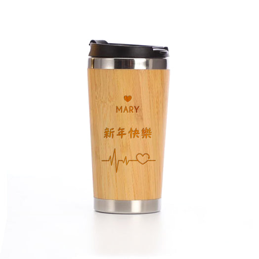 客製化高品質訂製木杯辦公咖啡杯不鏽鋼保溫杯