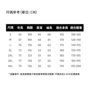 客製化單件情侶男女同款衛衣訂製圓領長袖衛衣