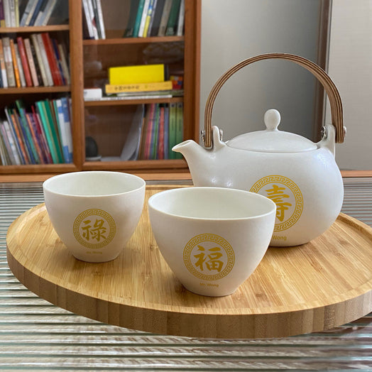 生日禮物|訂製雕刻茶具套裝（送長輩）送老師 謝師禮物 生日禮物 祝壽禮物