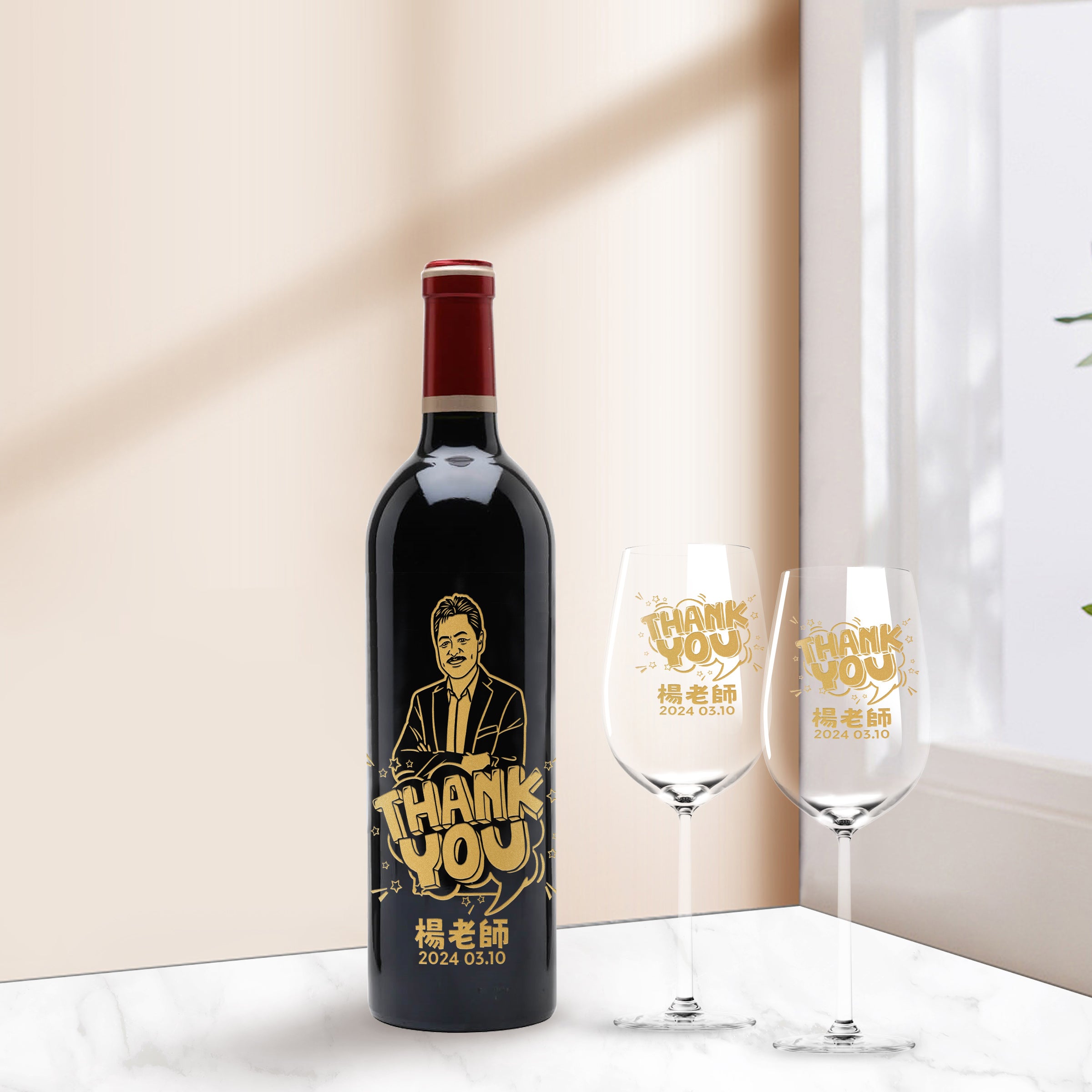 感謝禮物| Le Marquis de Calon Ségur 2016凱隆世家副牌 Thanks Gift （人像雕刻）客製化禮物