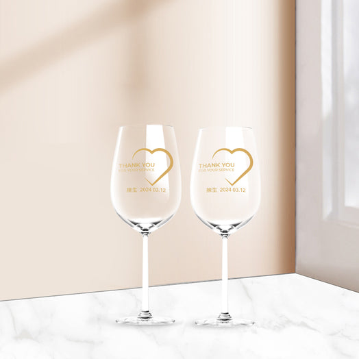 感謝禮物|雕刻紅酒對杯禮物 （文字雕刻）客製化禮物