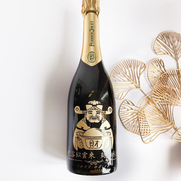 Perrier-Jouët  |巴黎之花香檳套裝【客似雲來】慶賀禮品