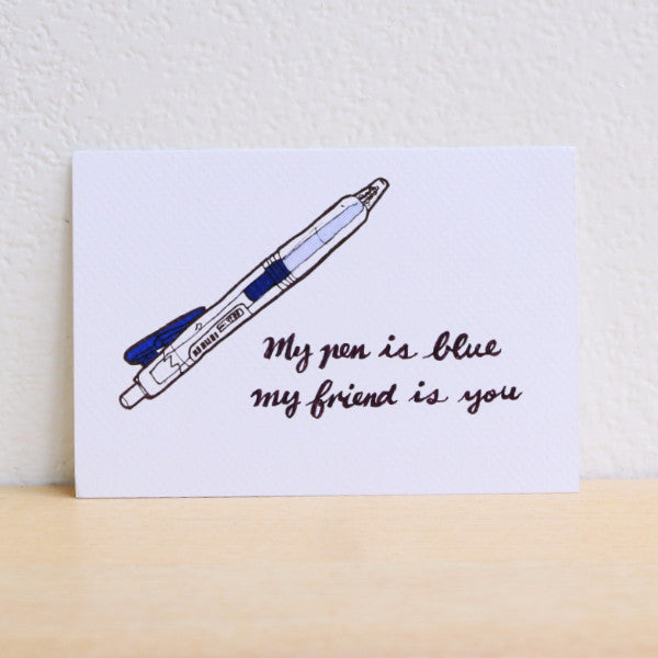 葡萄枝子小姐心意卡｜My pen is blue