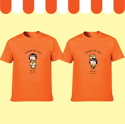 【香港限定】手機女孩,敏 | Stand By You | T-shirt (橙色 + 橙色) (一套兩件）