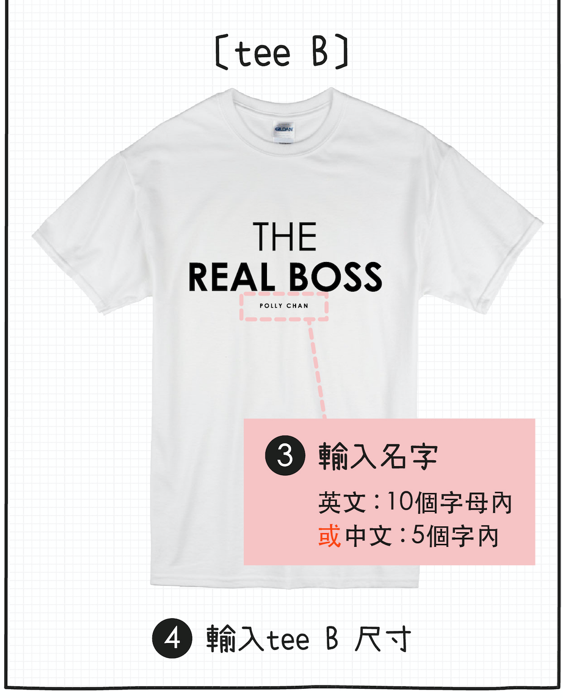 【黃黑限定版】情侶裝  T-Shirt  | The Real Boss