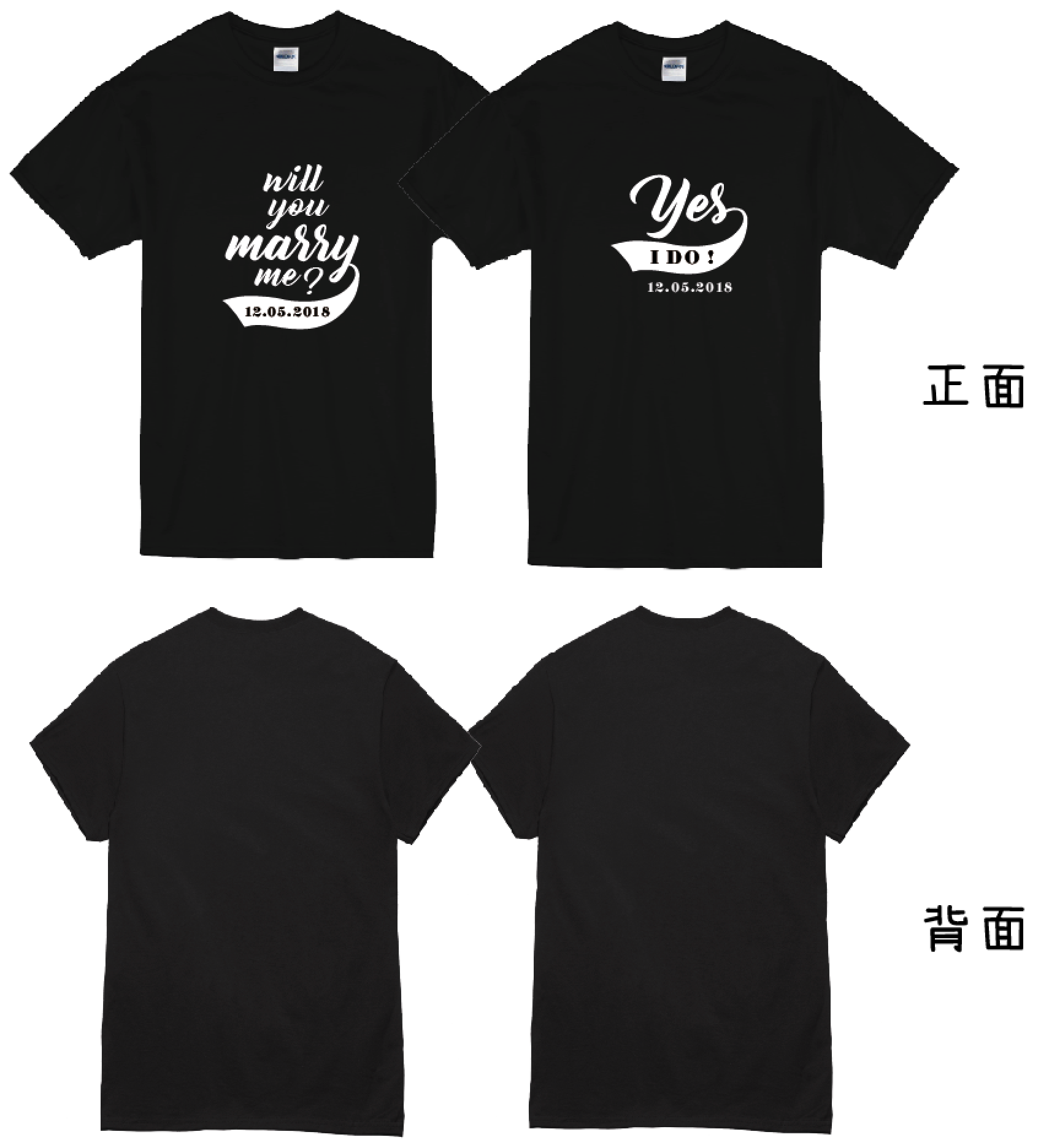 【可自由配色】情侶裝  T-Shirt  | Will you Marry me? 日期款