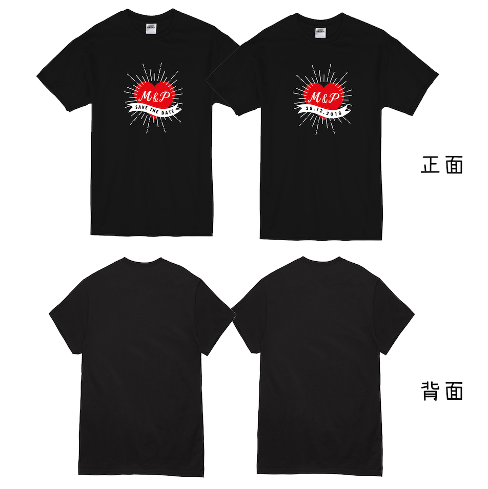 【可自由配色】情侶裝  T-Shirt  | 熱血愛情