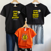 親子裝 T-shirt | Never Sleep (黑色+橙色)