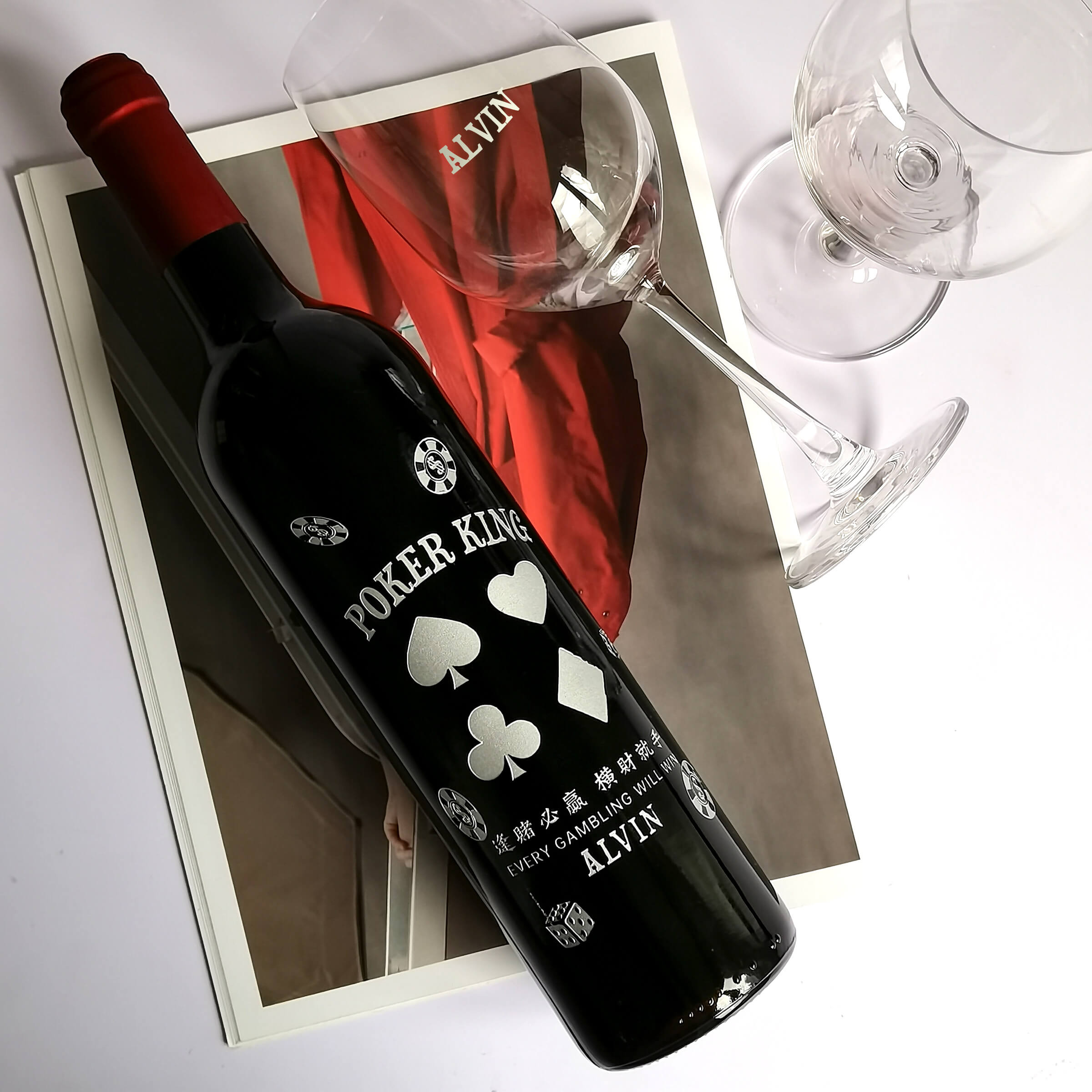 客製化專屬禮物趣味【撲克】紅酒套裝（雕刻）