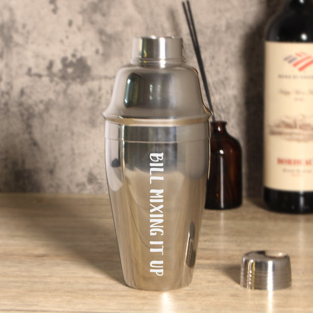 Personalize Cocktail Shaker - Design Your Own Wine