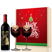 【自訂雕刻】聖誕紅酒及酒杯禮盒(2)