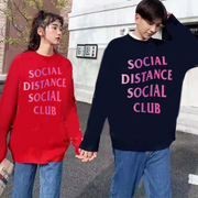 【COVID 限量版】情侶裝衛衣  |  Social Distance 紅+海軍藍