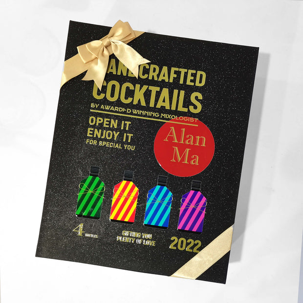 2022 手工製作Handcrafted特別版「盲盒Cocktails」