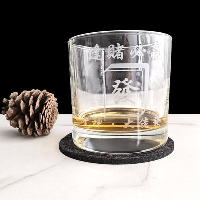 客製化禮物訂製【麻雀】威士忌杯對杯（雕刻）送禮必備