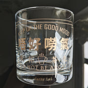 【Text Art】訂製文字雕刻威士忌酒杯對杯 送父母送長輩 客製化禮物