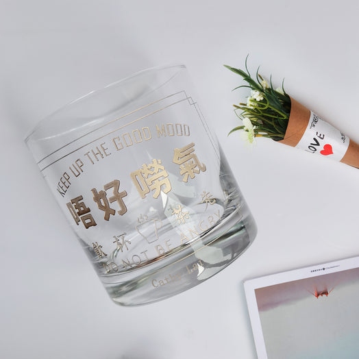 【Text Art】訂製文字雕刻威士忌酒杯對杯 送父母送長輩 客製化禮物